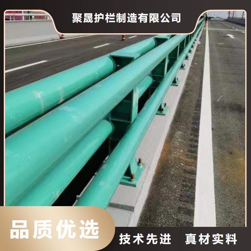 【高速开口栏网】聚晟【 钢丝绳护栏钢丝绳护栏厂家采购无忧】