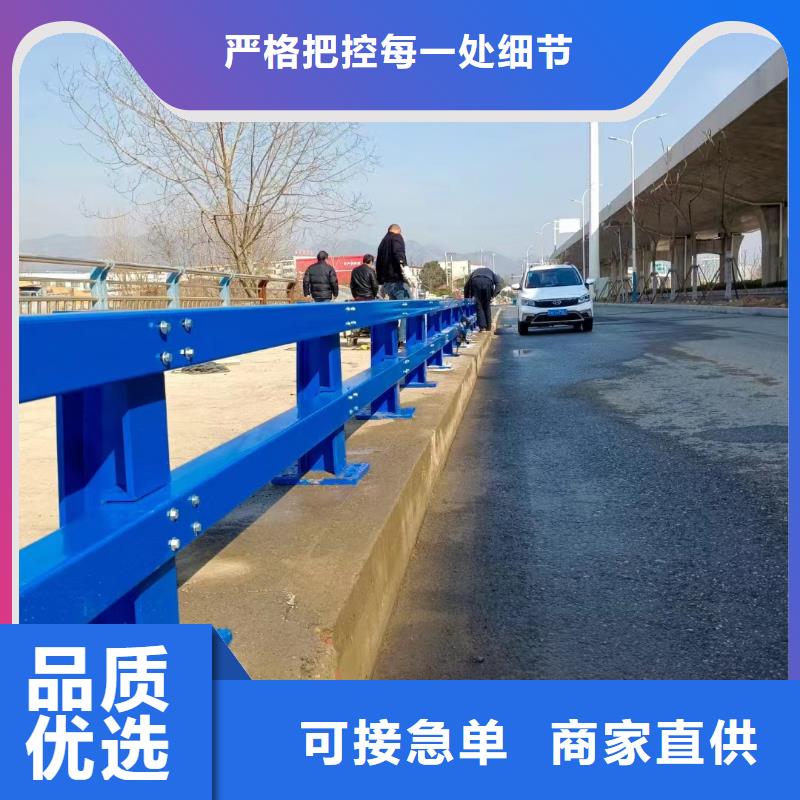 优质的防撞不锈钢复合管栏杆供应商