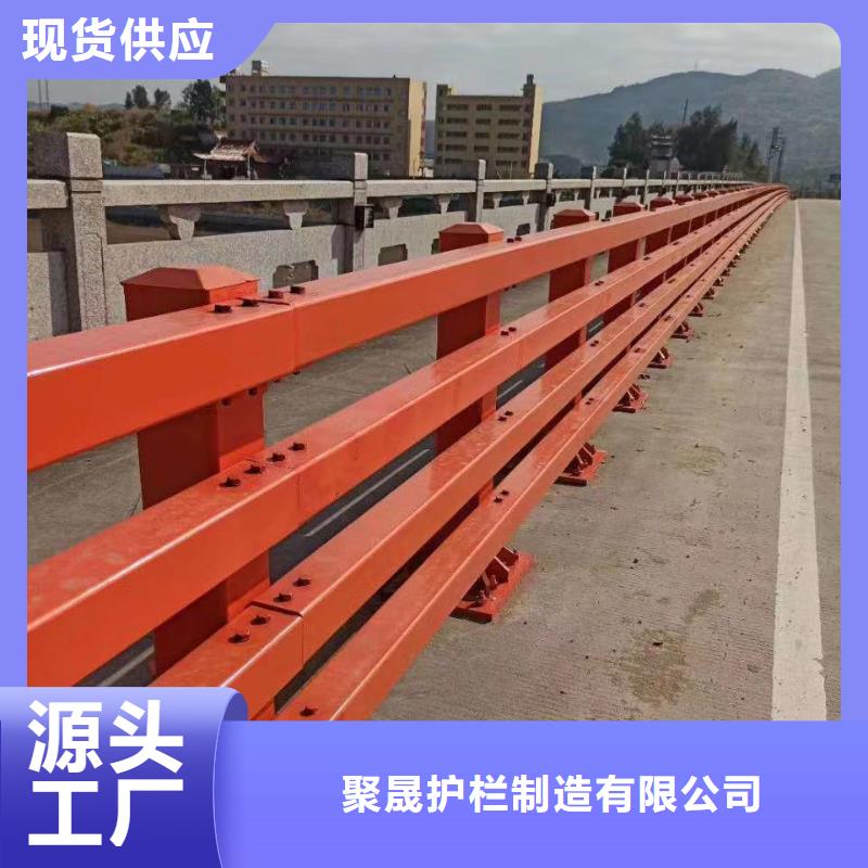 不锈钢防撞栏杆报价-厂家