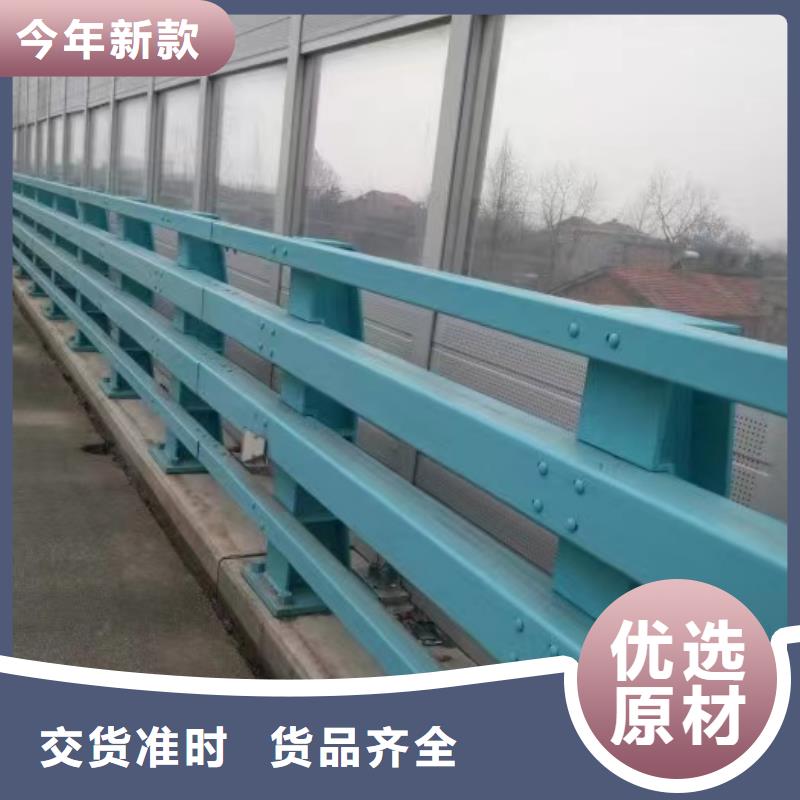 景观护栏公司发货快