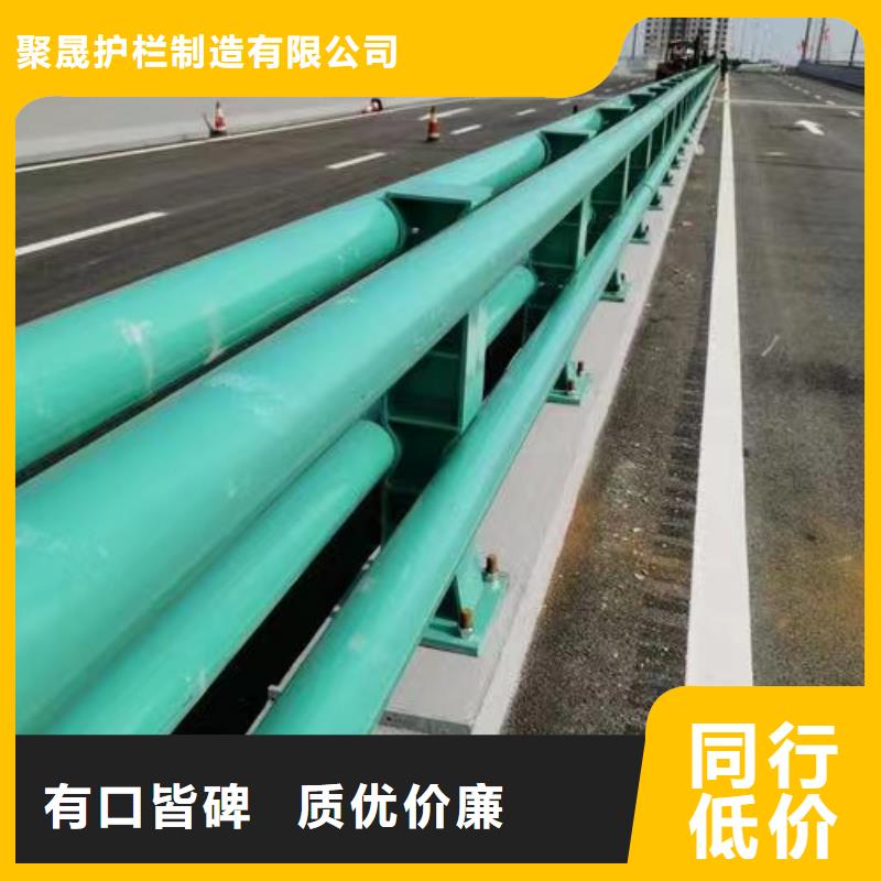 质量靠谱的防撞栏杆厂家