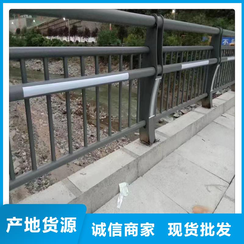 钢丝绳护栏-不锈钢复合管厂家高品质诚信厂家