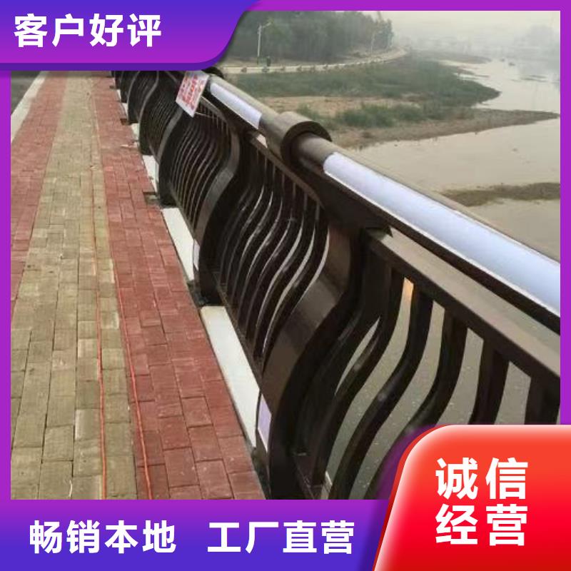 钢丝绳护栏栈道护栏厂家商家直供