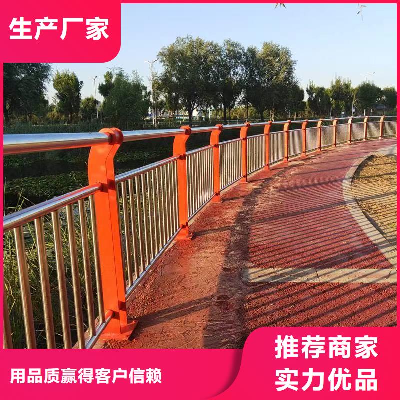 钢丝绳护栏栈道护栏厂家每一处都是匠心制作