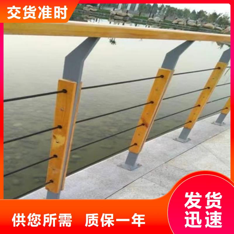 钢丝绳护栏【道路护栏】检验发货