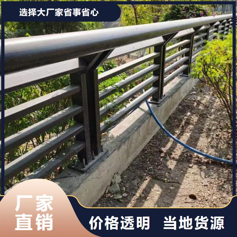现货供应防撞桥梁栏杆_厂家/供应