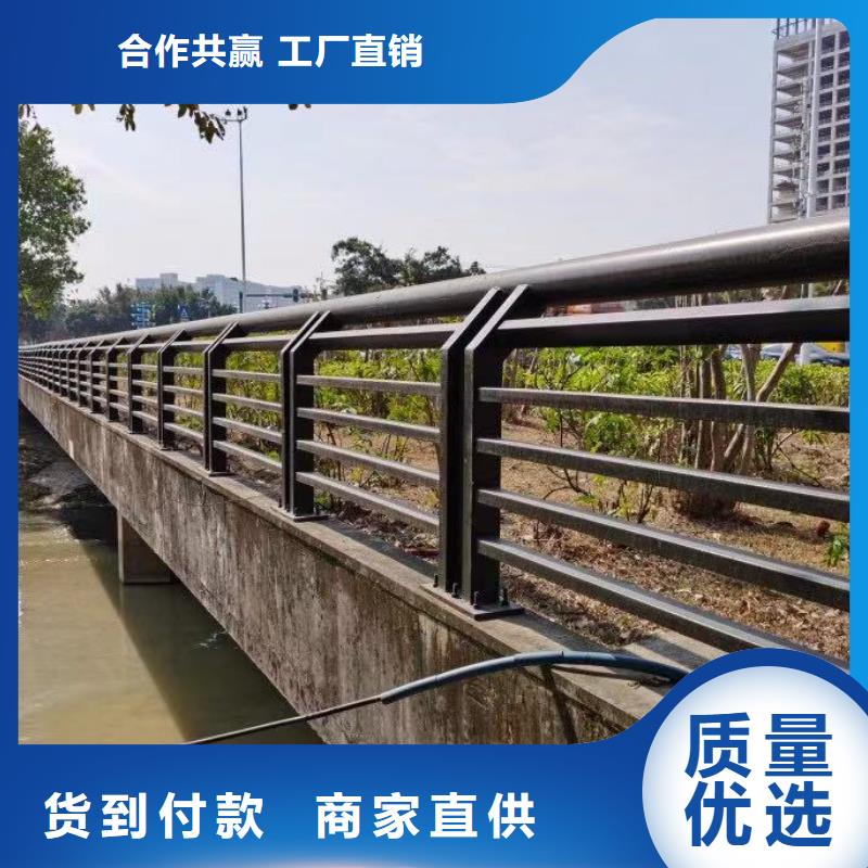 买河道护栏认准聚晟护栏制造有限公司