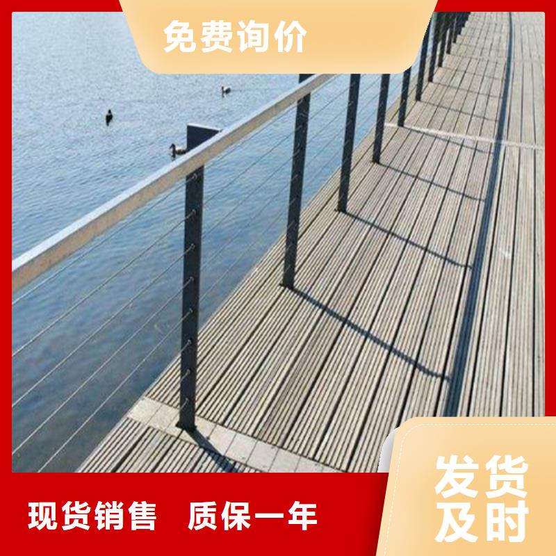 不锈钢护栏可定制厂家