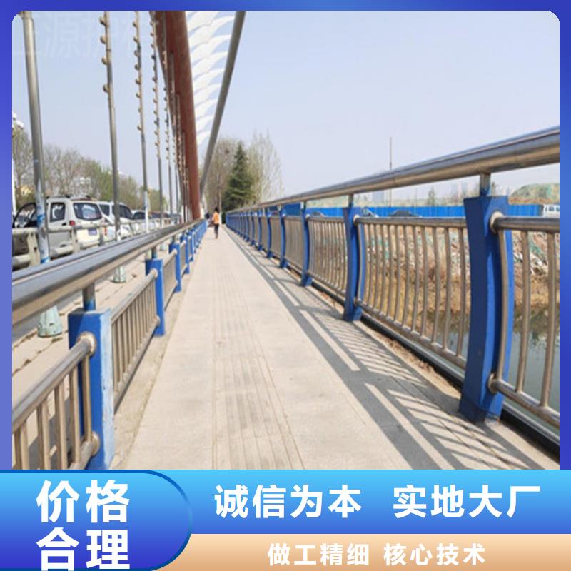 【工厂价格 钢丝绳护栏钢丝绳护栏厂家采购无忧】-28354.com