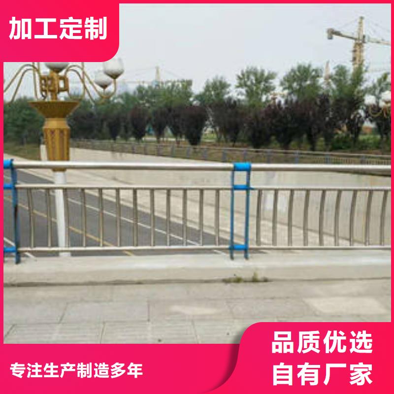 大规模201不锈钢复合管栏杆生产厂家