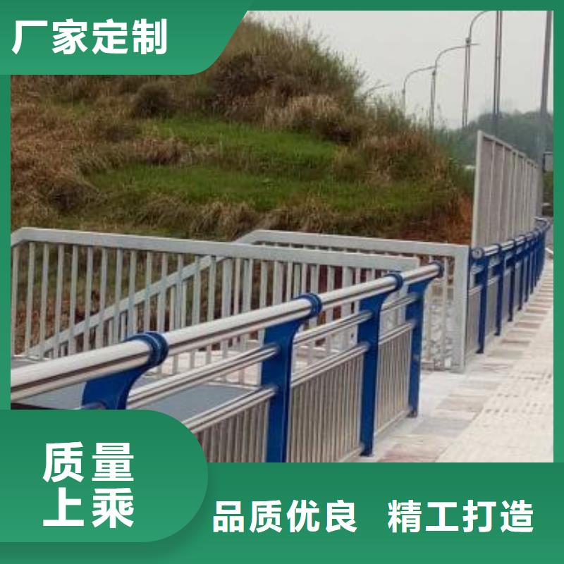 专业销售喷漆圆管防撞护栏-全国配送