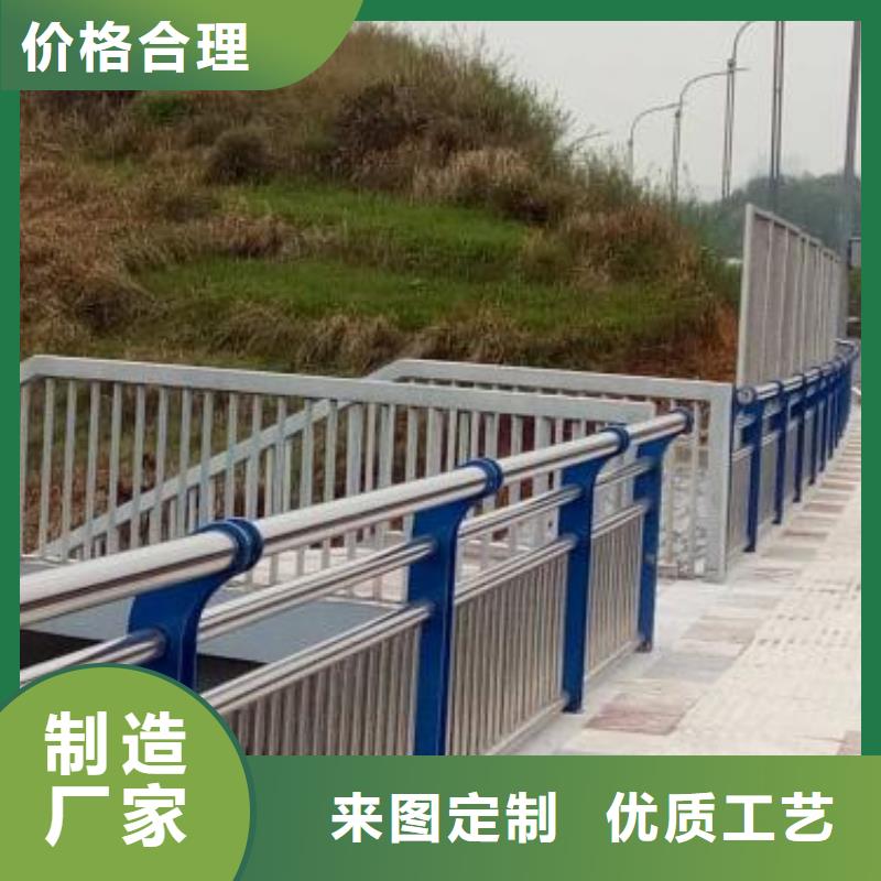 【钢丝绳护栏】-栈道护栏厂家实力优品聚晟【高速开口栏网】