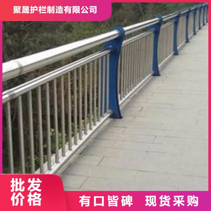 【高速开口栏网】聚晟【 钢丝绳护栏钢丝绳护栏厂家采购无忧】