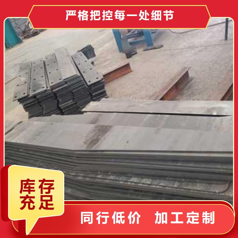 钢丝绳护栏供应商
