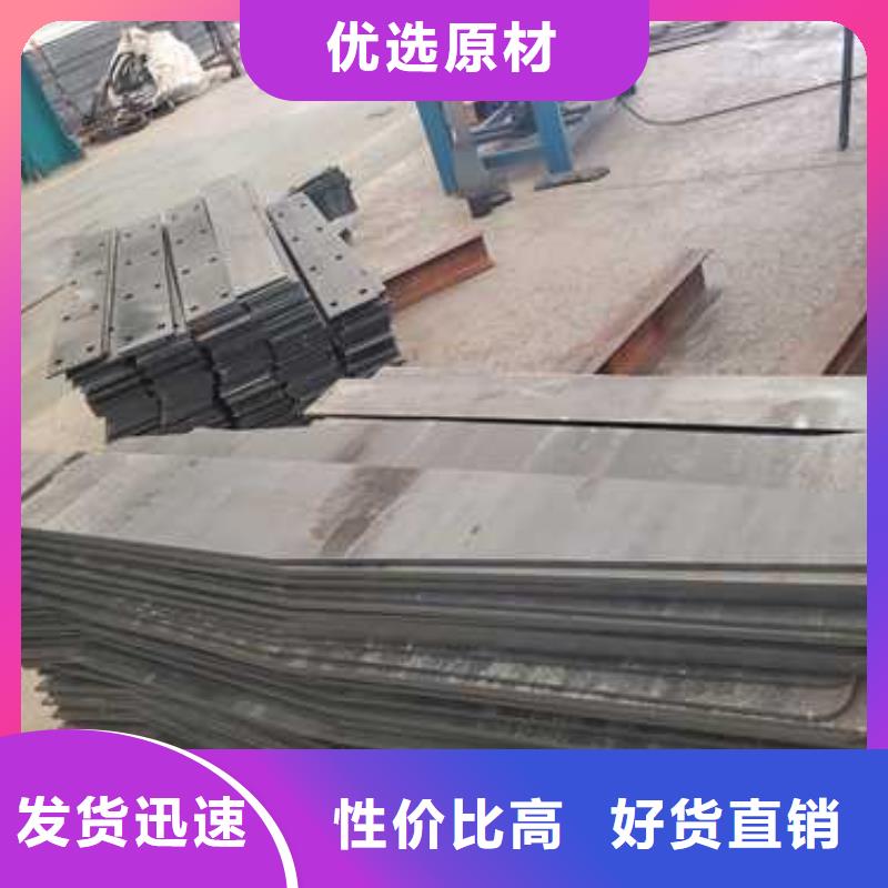 定制城市天桥不锈钢复合管护栏的供货商