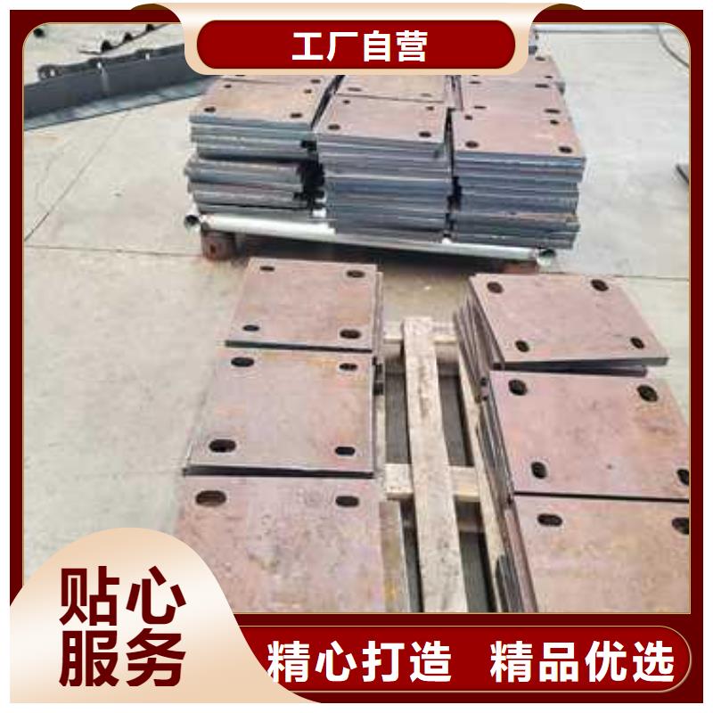 钢丝绳护栏-立柱桥梁防撞护栏随心所欲定制