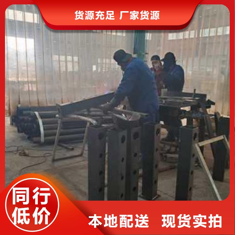 规格全的不锈钢碳素钢复合管供货商