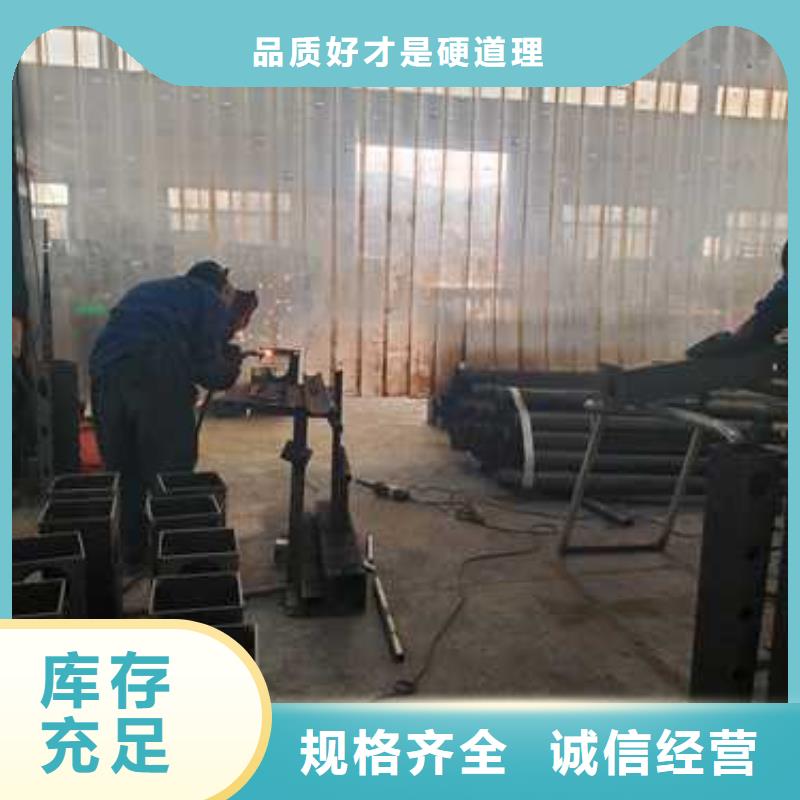 钢丝绳护栏交通防撞围栏快捷的物流配送