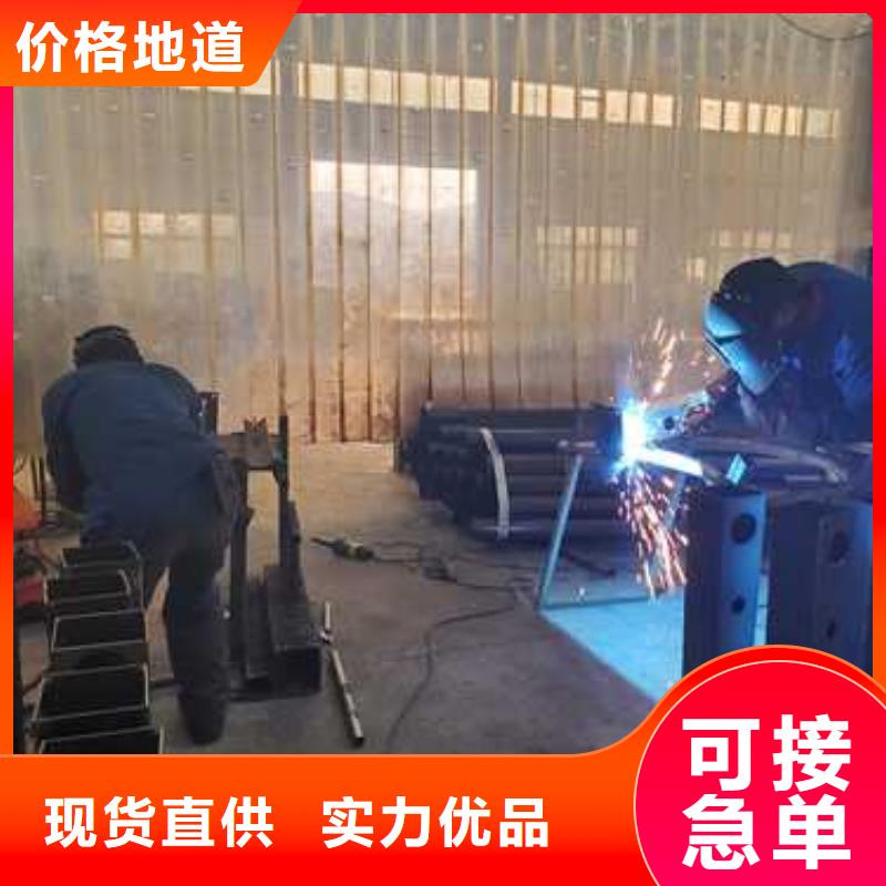 不锈钢护栏定做厂家