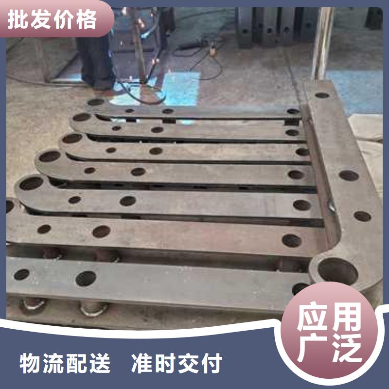 厂家批发不锈钢防撞护栏价格优惠
