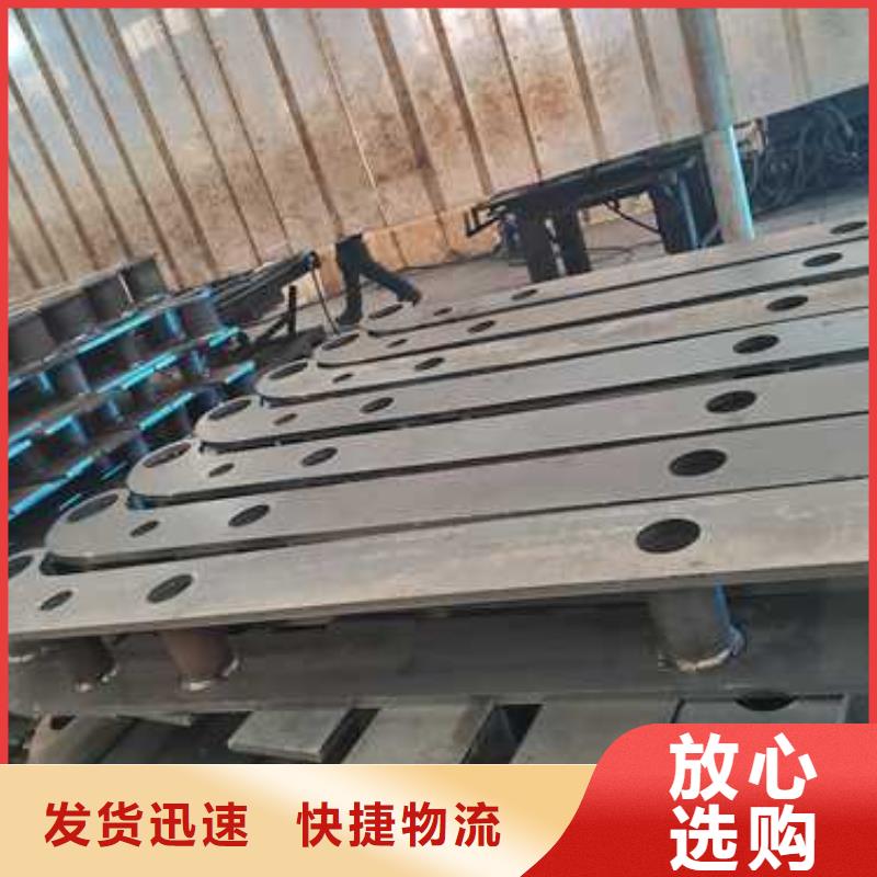 钢丝绳护栏铝合金护栏甄选好物
