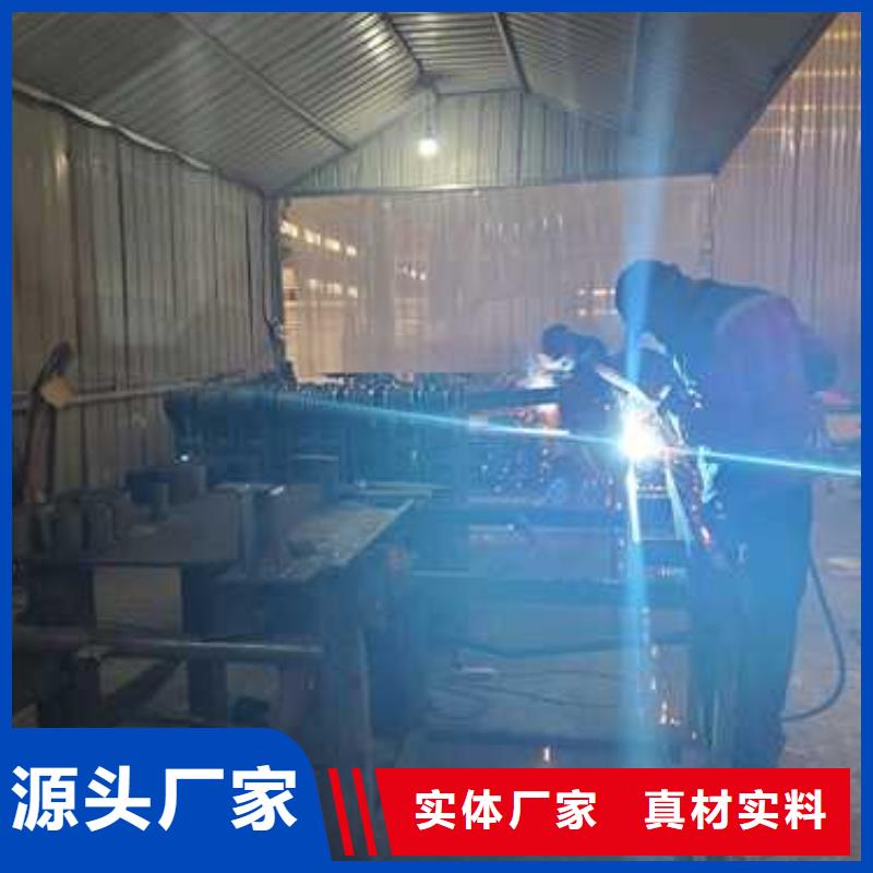 钢丝绳护栏【人行道栏杆】放心选购