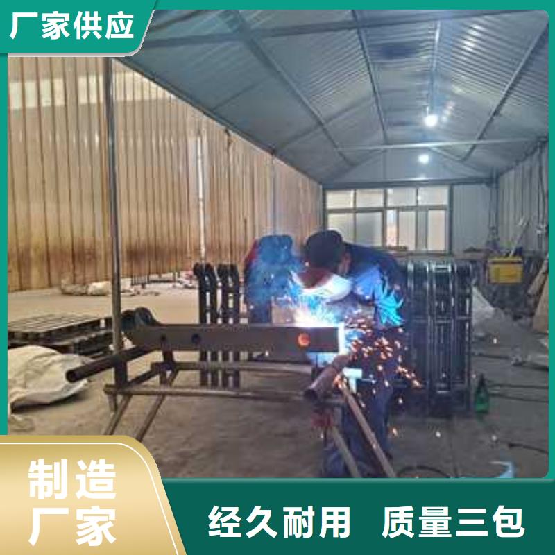 钢丝绳护栏栈道栏杆货到付款
