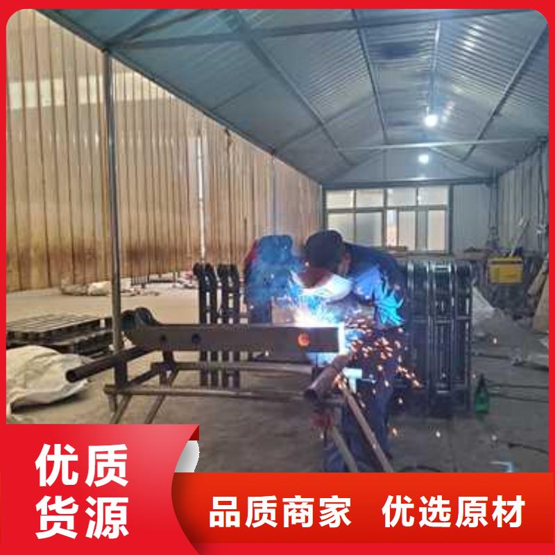 钢丝绳护栏-不锈钢复合管厂家高品质诚信厂家