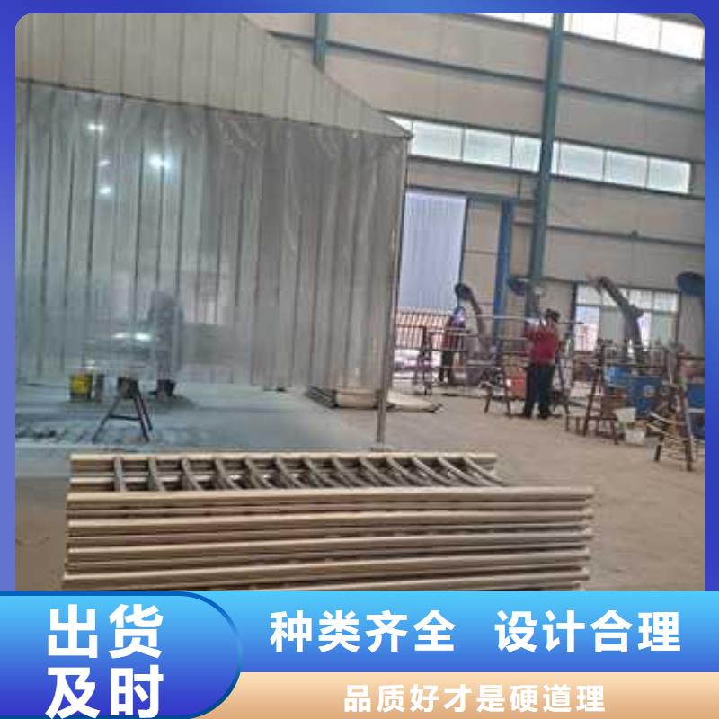 不锈钢防撞栏杆报价-厂家