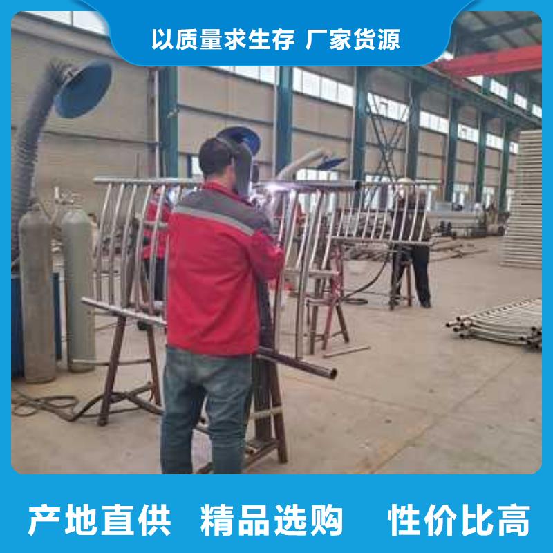 钢丝绳护栏【不锈钢复合管】严谨工艺