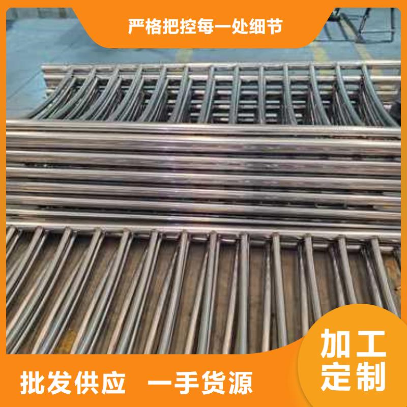【钢丝绳护栏】防撞护栏今年新款