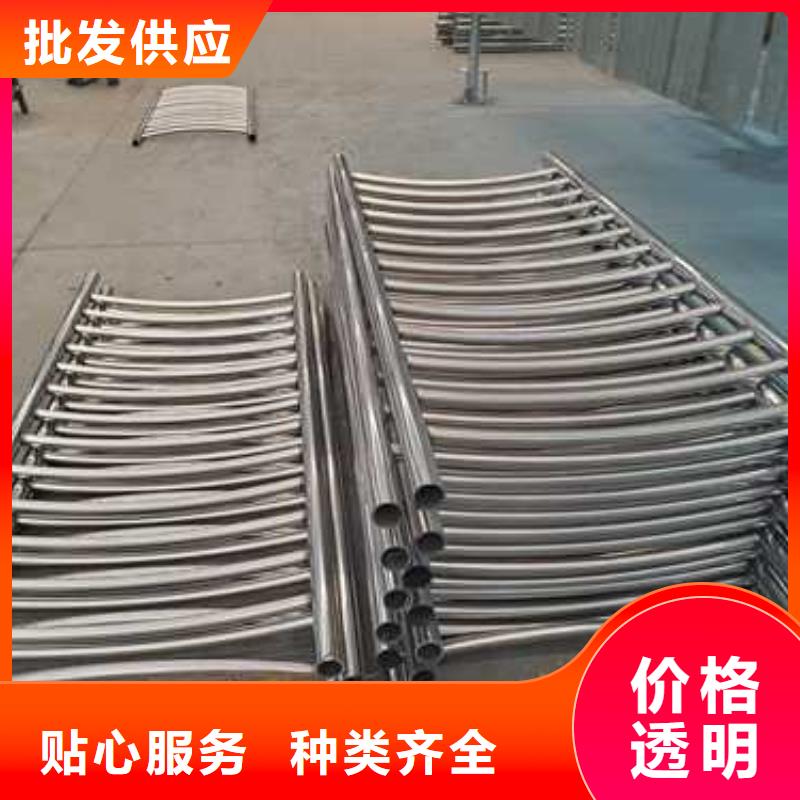 【钢丝绳护栏】铝合金护栏厂家品控严格