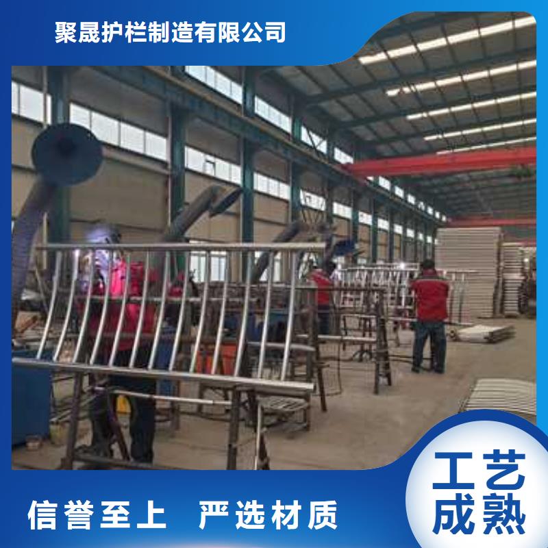 不锈钢护栏厂家诚信经营