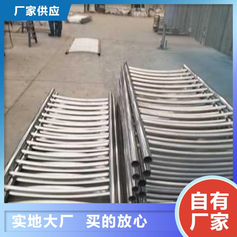 防撞不锈钢复合管护栏品牌厂家-放心选购