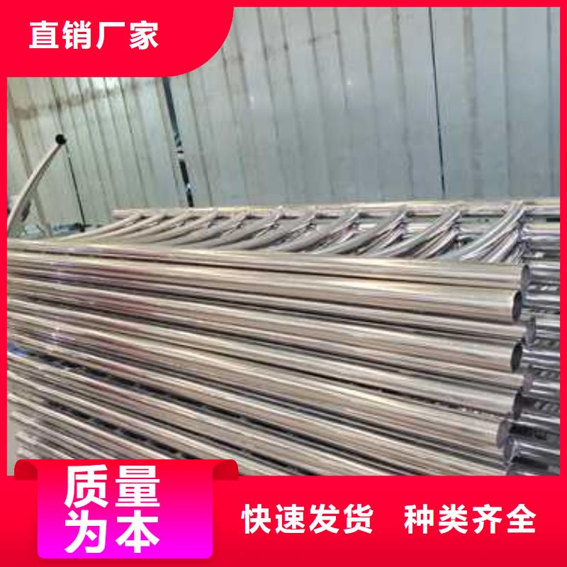 钢丝绳护栏-栈道栏杆质检合格出厂