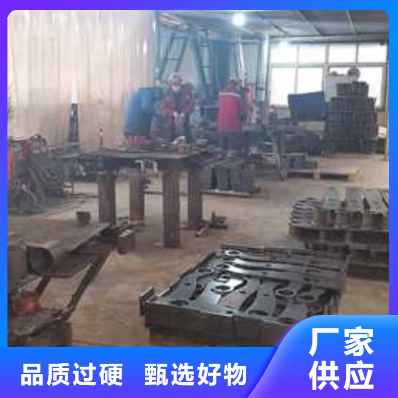 钢丝绳护栏不锈钢复合管厂家现货直发