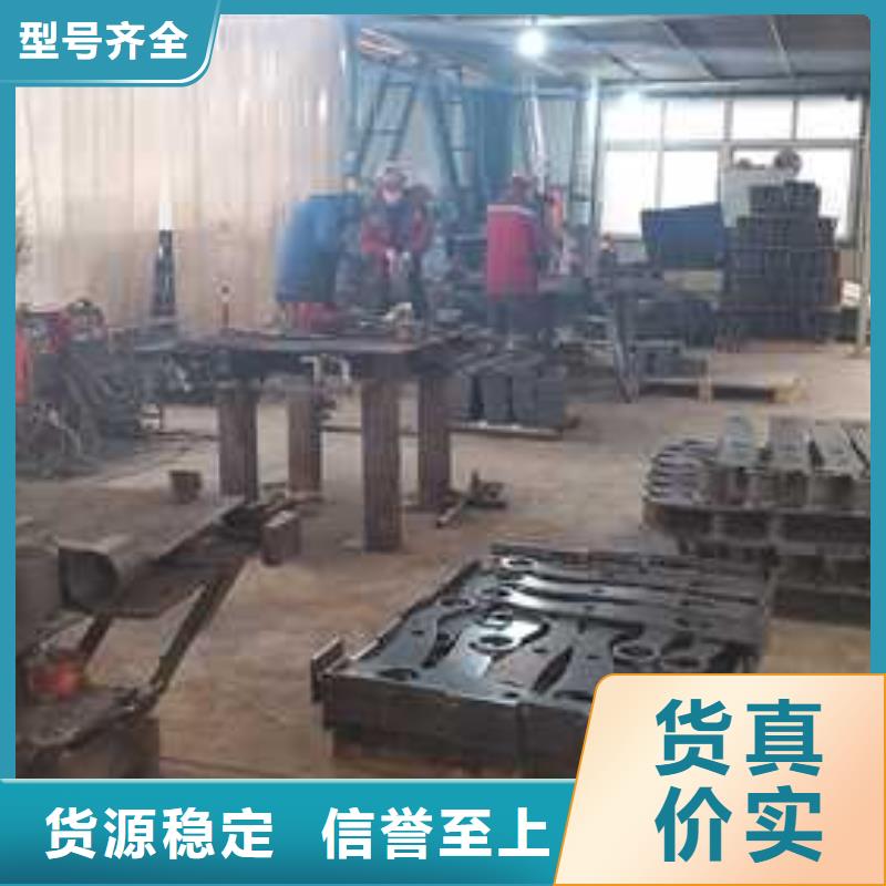 2025欢迎访问##不锈钢护栏##公司