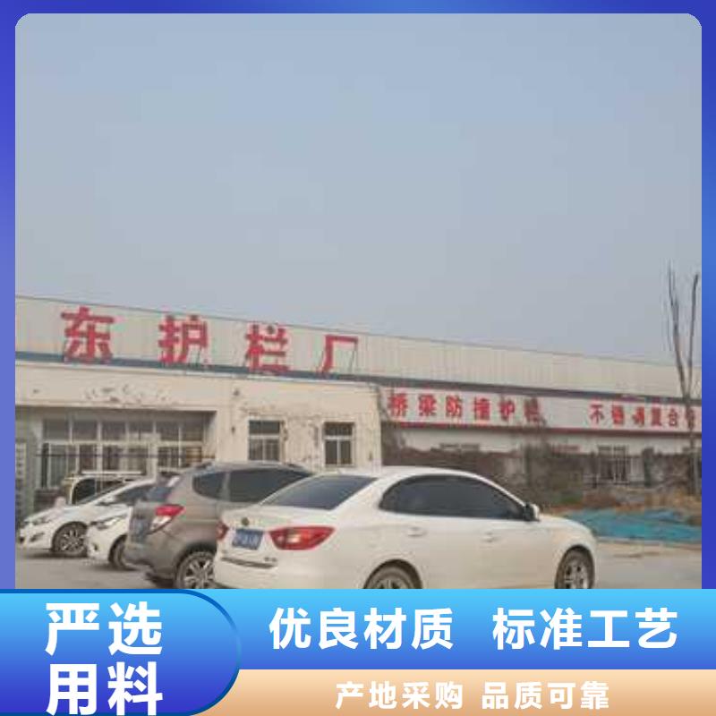 【钢丝绳护栏】-栈道护栏厂家实力优品聚晟【高速开口栏网】