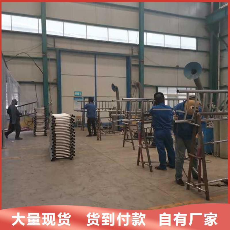 钢丝绳护栏_【201不锈钢复合管】价格实惠工厂直供