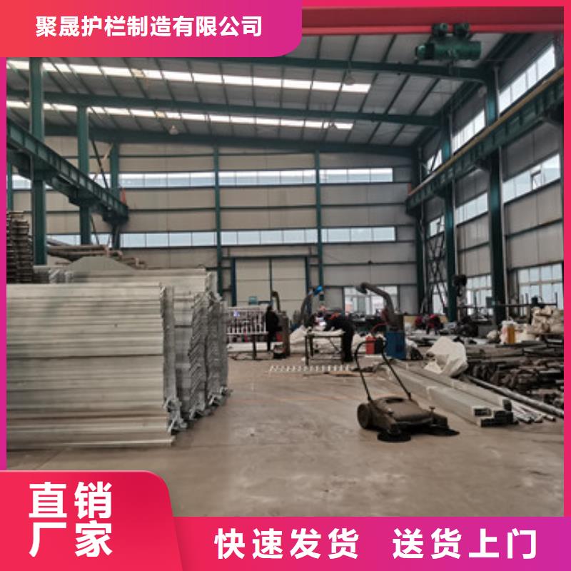 不锈钢护栏_可定制