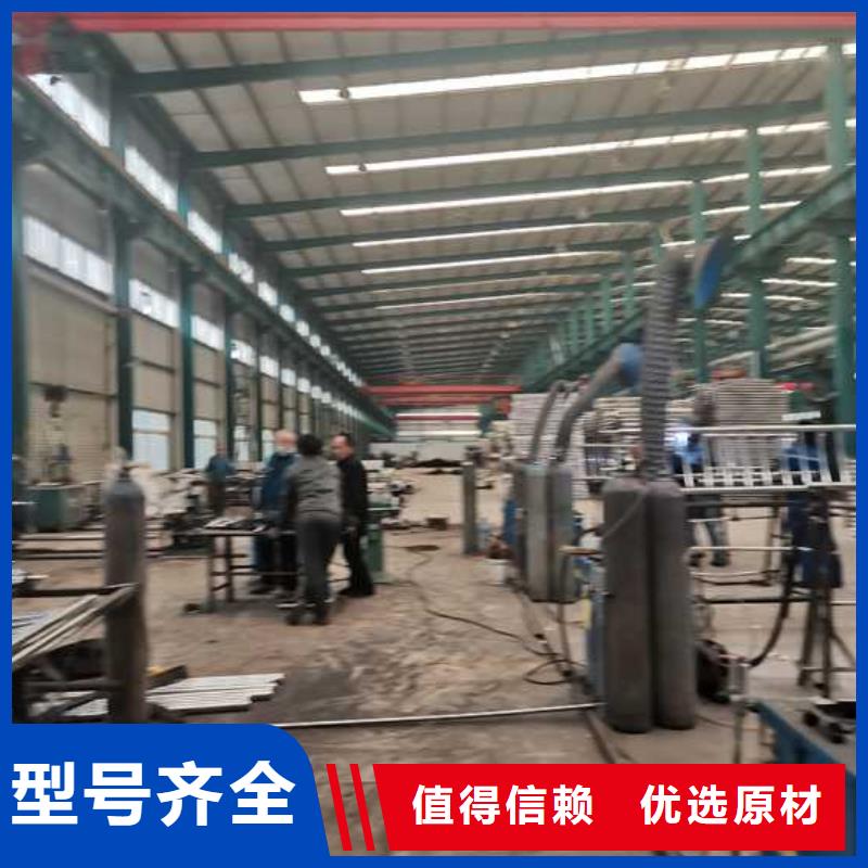 优选：304不锈钢碳素钢复合管护栏供应商
