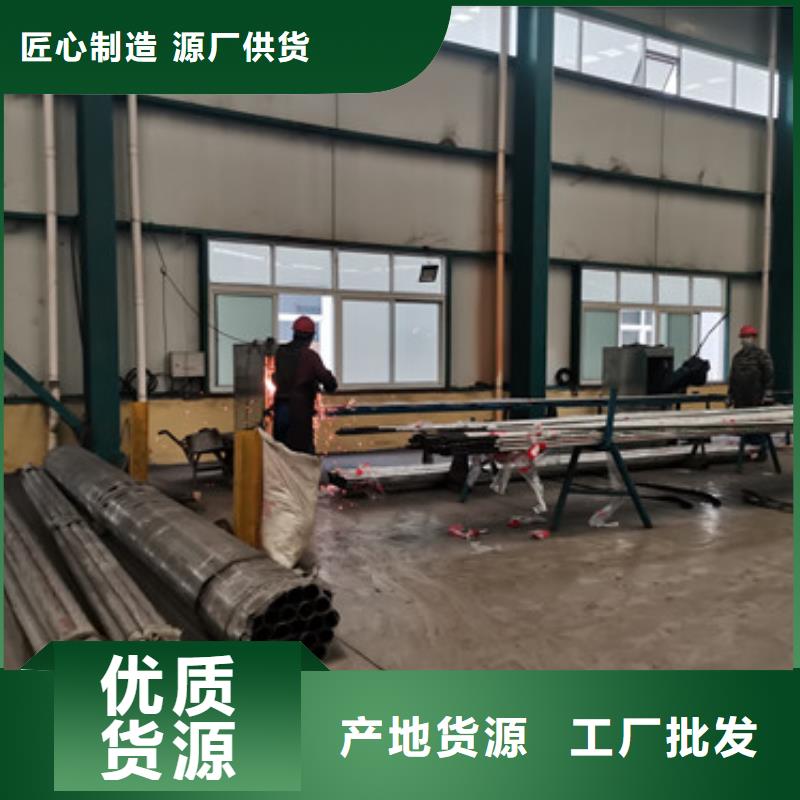 钢丝绳护栏 灯光护栏厂家厂家规格全