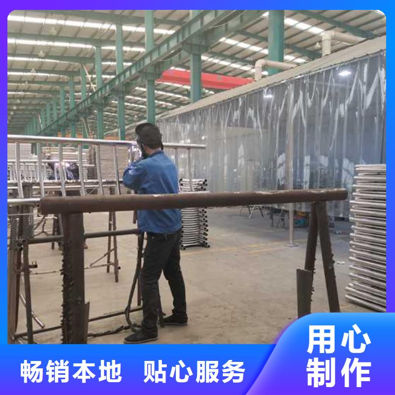 灯光护栏栏杆全网价