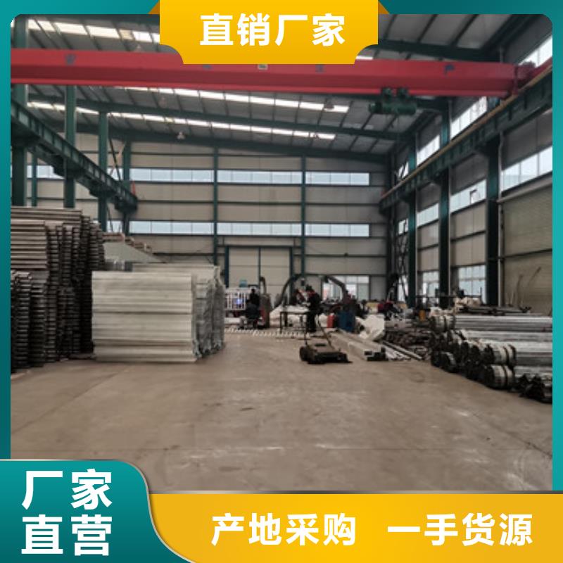 钢丝绳护栏-【桥梁防撞护栏厂家】精选货源