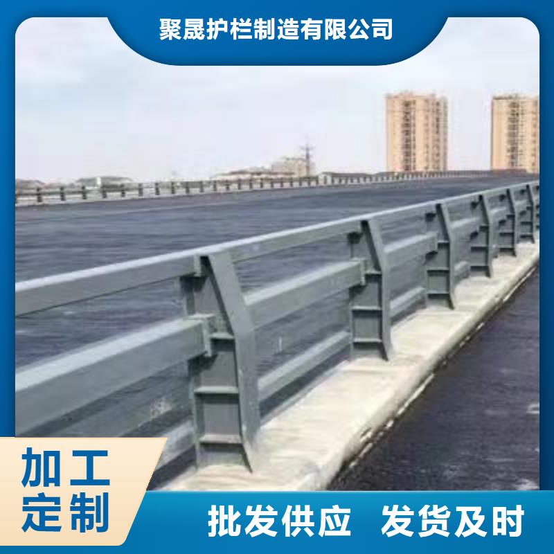供应批发不锈钢碳素钢复合管栏杆-靠谱
