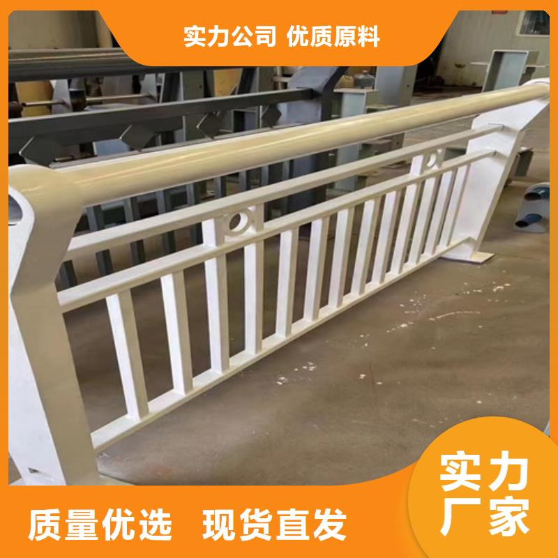 护栏【道路护栏】价格实在