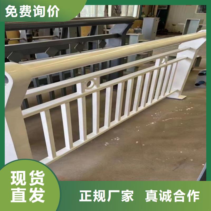【护栏_【防撞护栏】源头厂家来图定制】