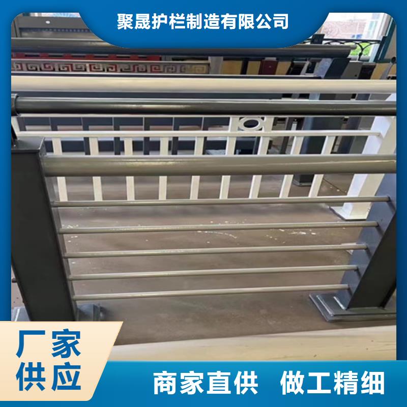 镀锌防撞护栏产地直销