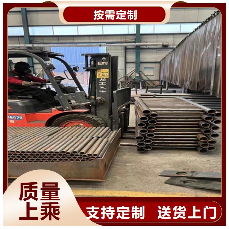 #不锈钢碳素钢复合管护栏#性价比高