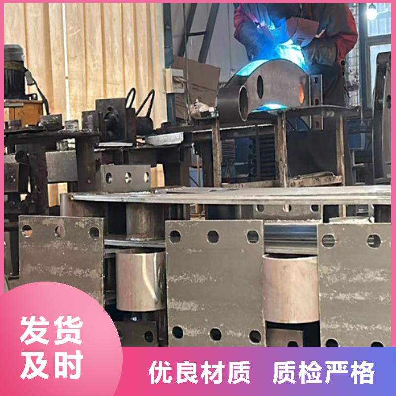 护栏【不锈钢复合管】专注细节更放心